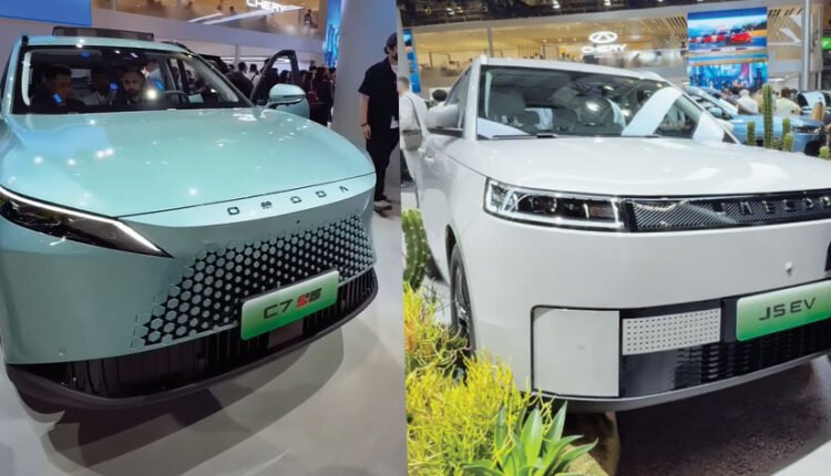 Best EV for Pakistan Omoda C7 EV in Pakistan full specs and price