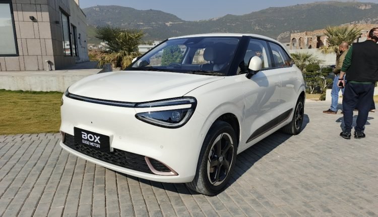 GuGo Box EV price dropped