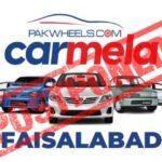 Car Mela Pakistan 2025 – People exploring used and new vehicles at a car expo in Lahore