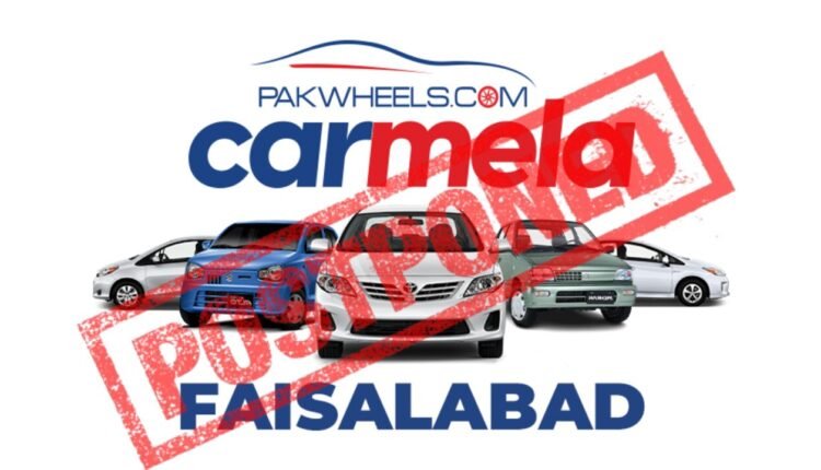 Car Mela Pakistan 2025 – People exploring used and new vehicles at a car expo in Lahore