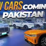 "MG ES5 Electric SUV Coming to Pakistan – Side View"